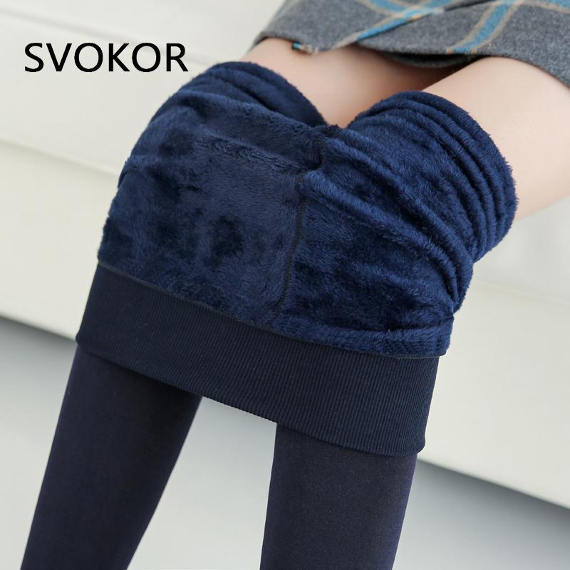 SVOKOR Winter Leggings Knitting Velvet Leggings High Elastic Thicken Warm Pants Skinny Pants For Women Leggins Comfortable